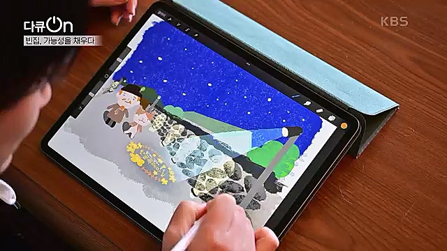 [191회] 다큐온 - KBS역의 부활 2 - 빈집, 가능성을 채우다] 전국 빈집 150만 호 시대.ts_20230326_162812.055.jpg