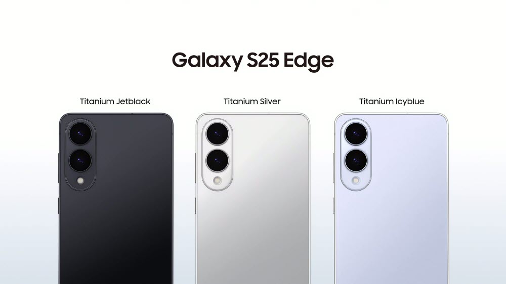 갤럭시 s25 엣지2
