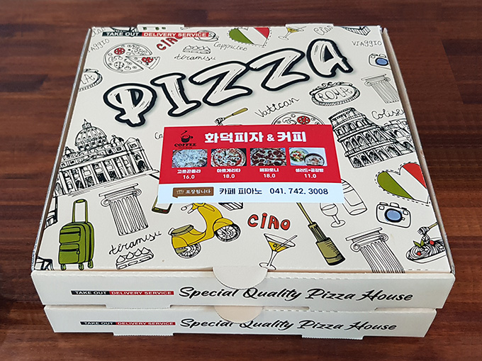 카페 그리고 이미지