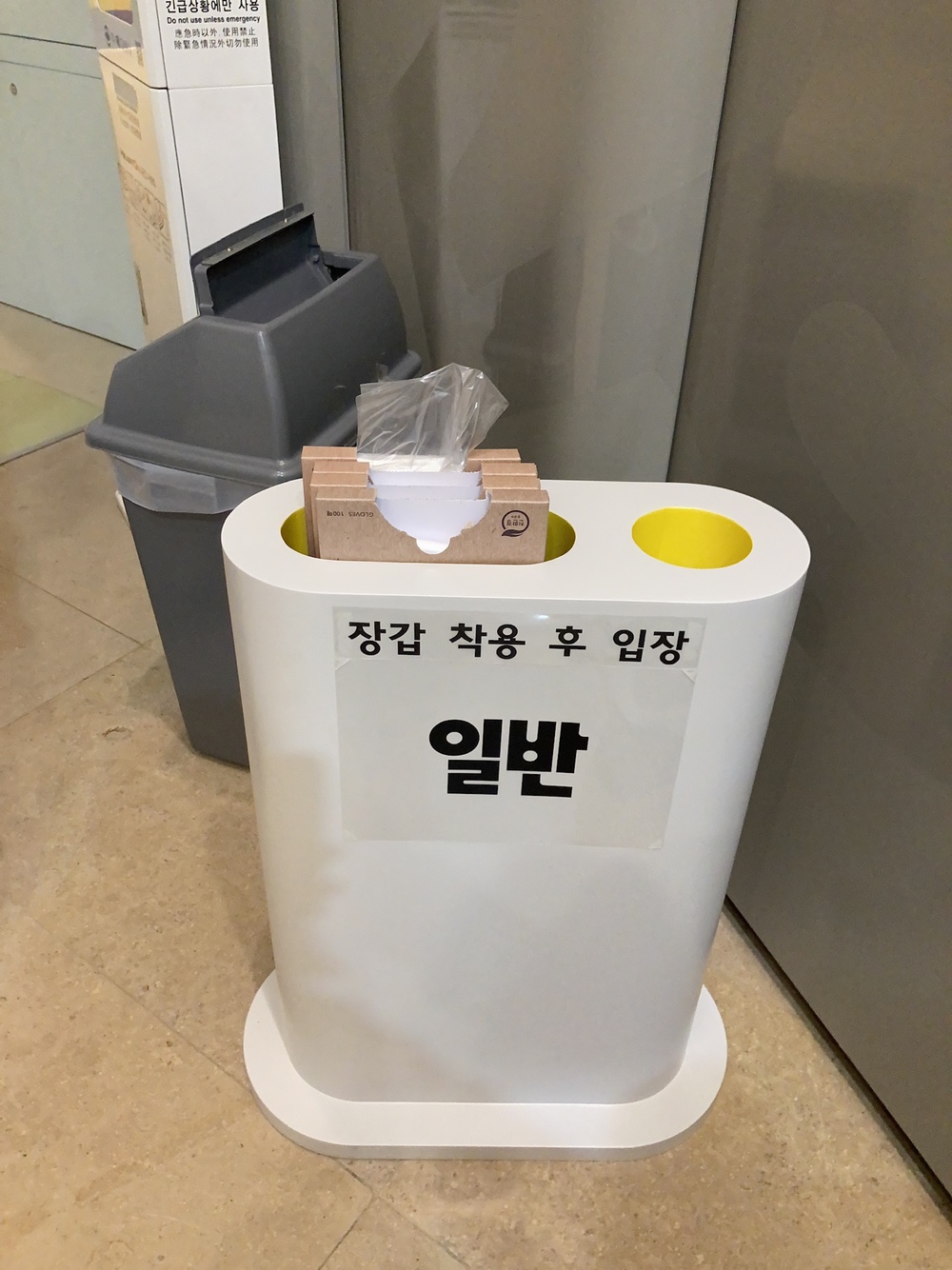 국립중앙박물관_어린이박물관_입장