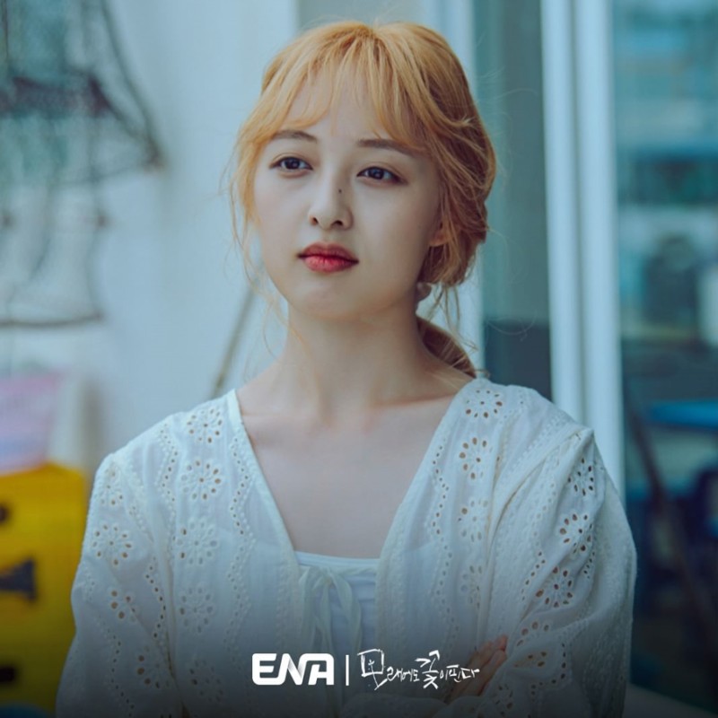 모래에도 꽃이 핀다 등장인물 출연진 인물관계도 기본정보