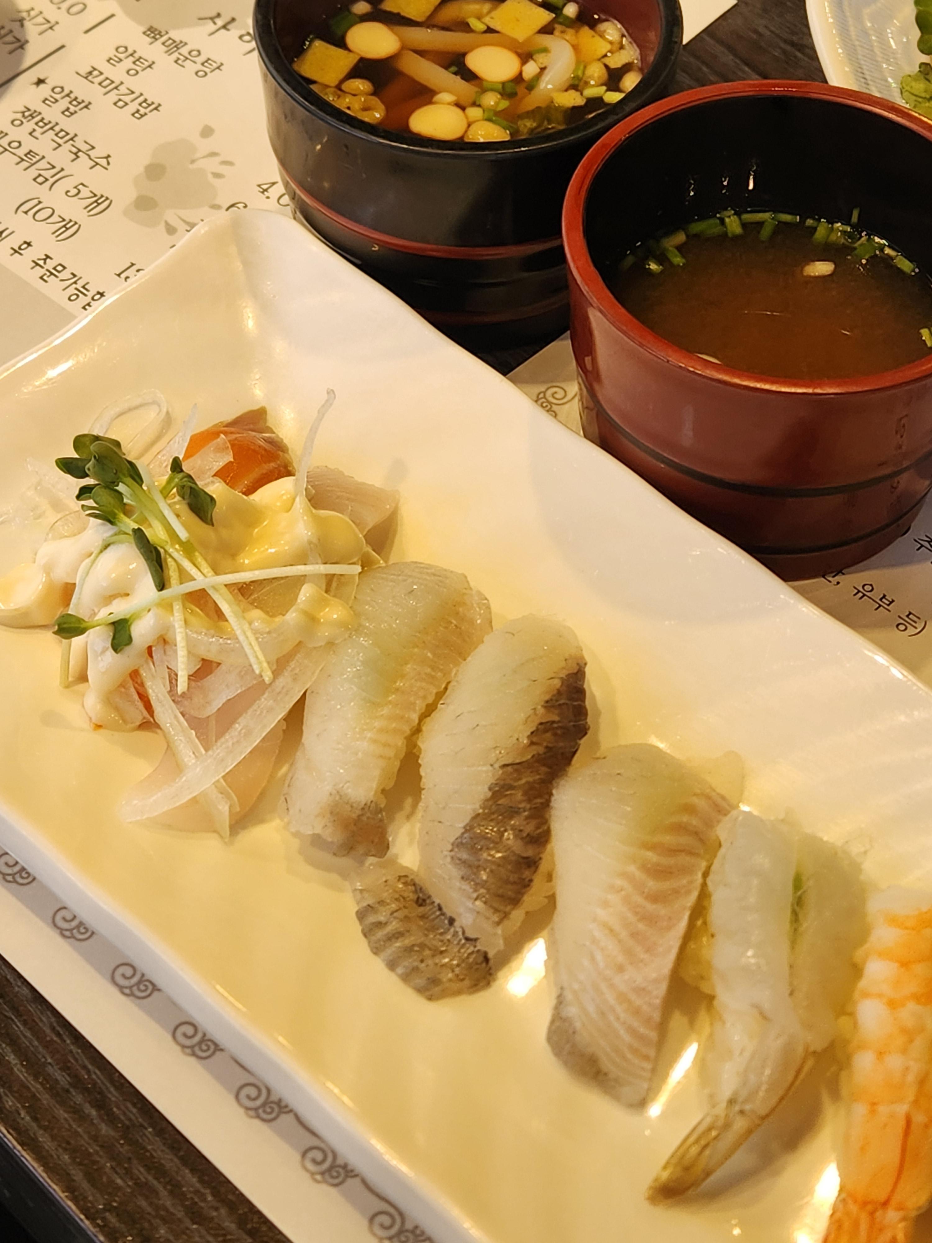 Mihochobap (미호초밥) 1