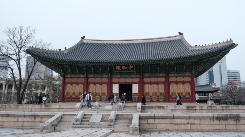 덕수궁