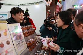 디지털 온누리상품권 환급