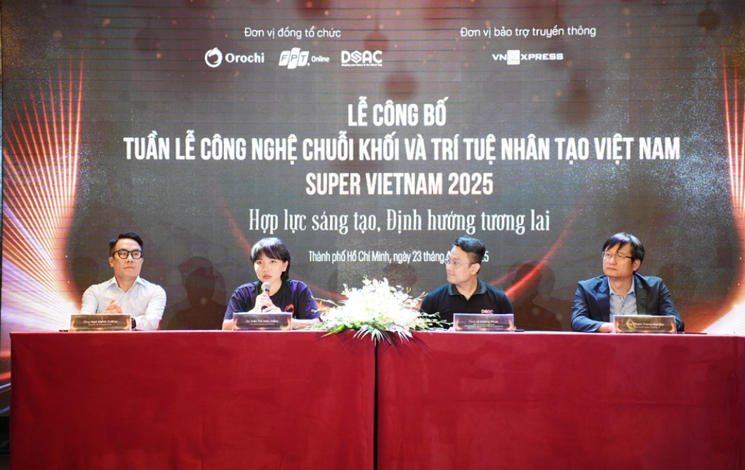 img src="베트남_블록체인_행사.jpg"alt"베트남 블록체인 행사 다낭에서 개최"