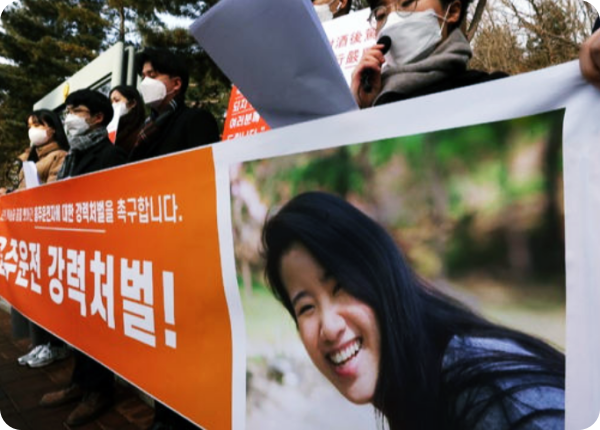  음주운전에 숨진 대만 유학생...28세 꽃다운 생의 마지막 될 줄이야