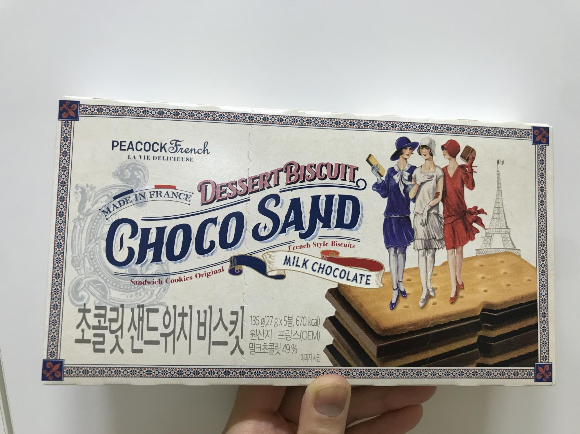  피코크 초콜릿 샌드위치 비스킷 후기