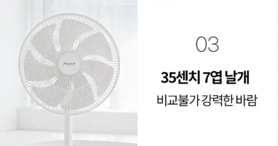사용 예시 1