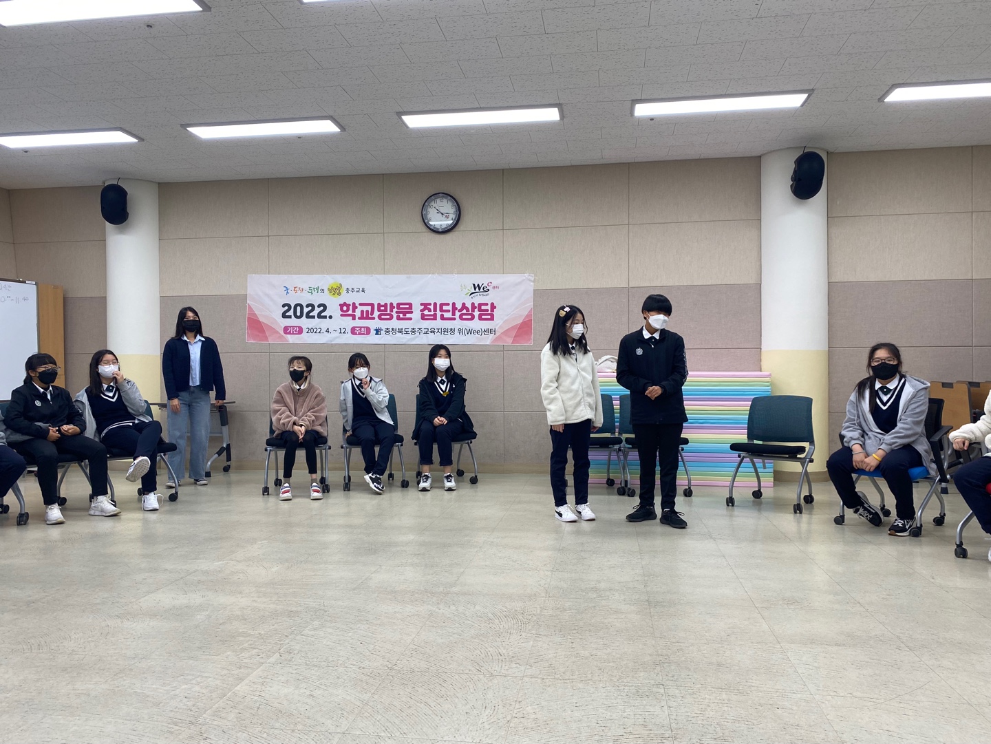 교우동행 이미지