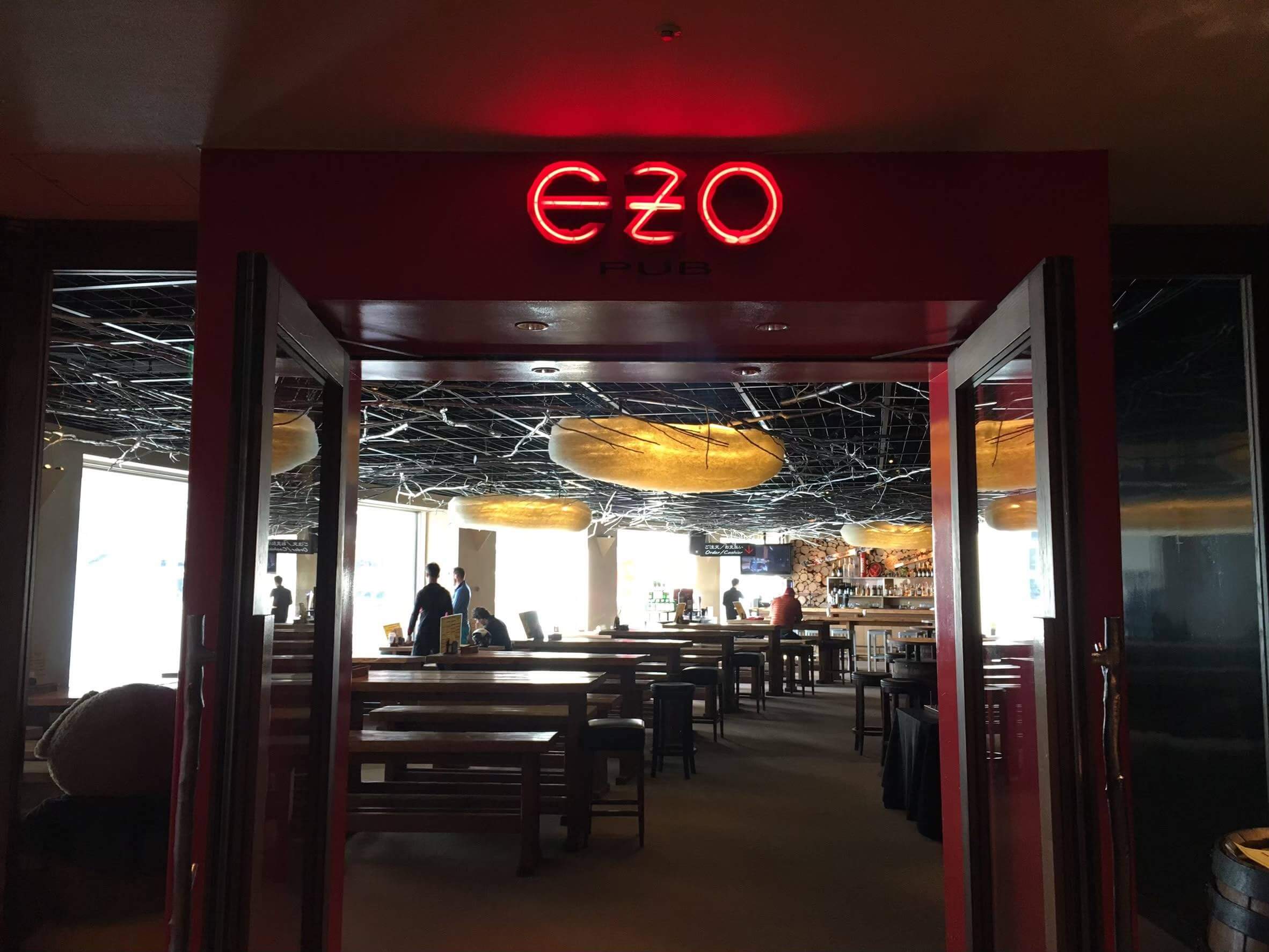 niseko-hilton-ezopub