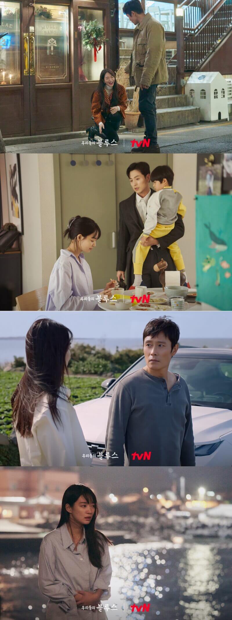 우리들의 블루스-동석과 선아 사진모음