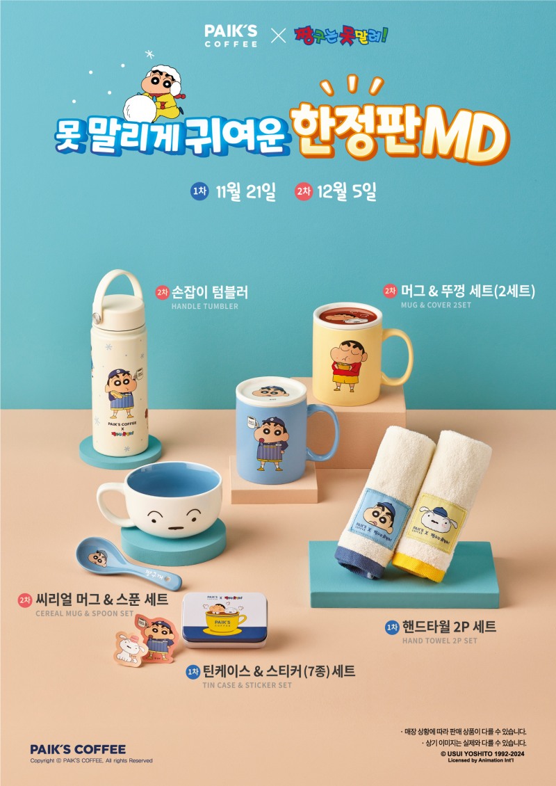 대한다방 이미지