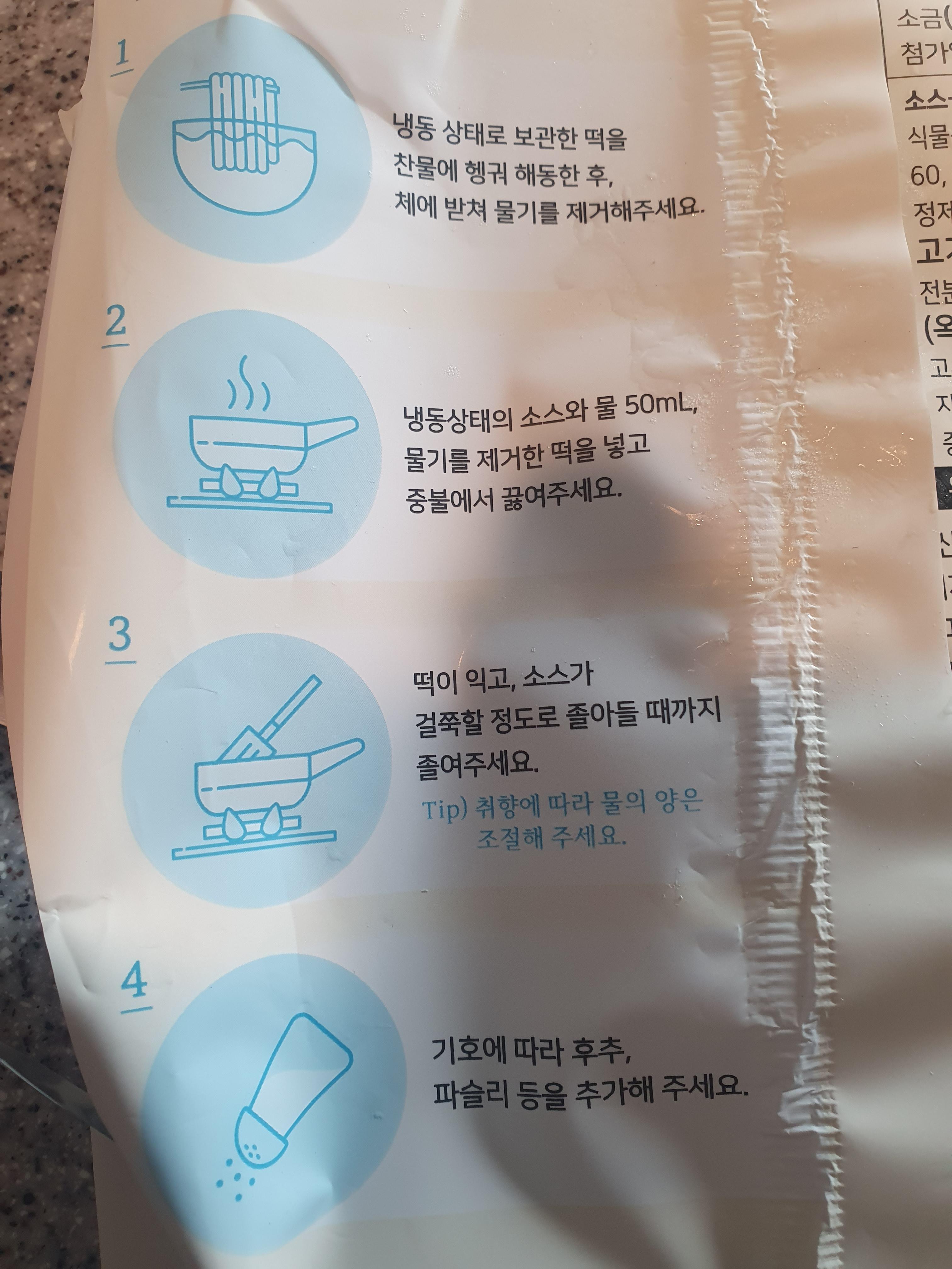까누 이미지