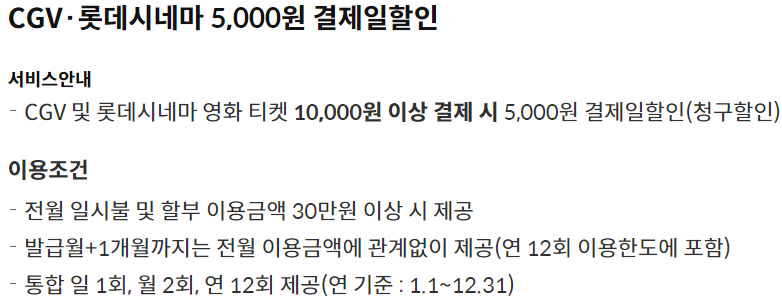 탭탭 이미지