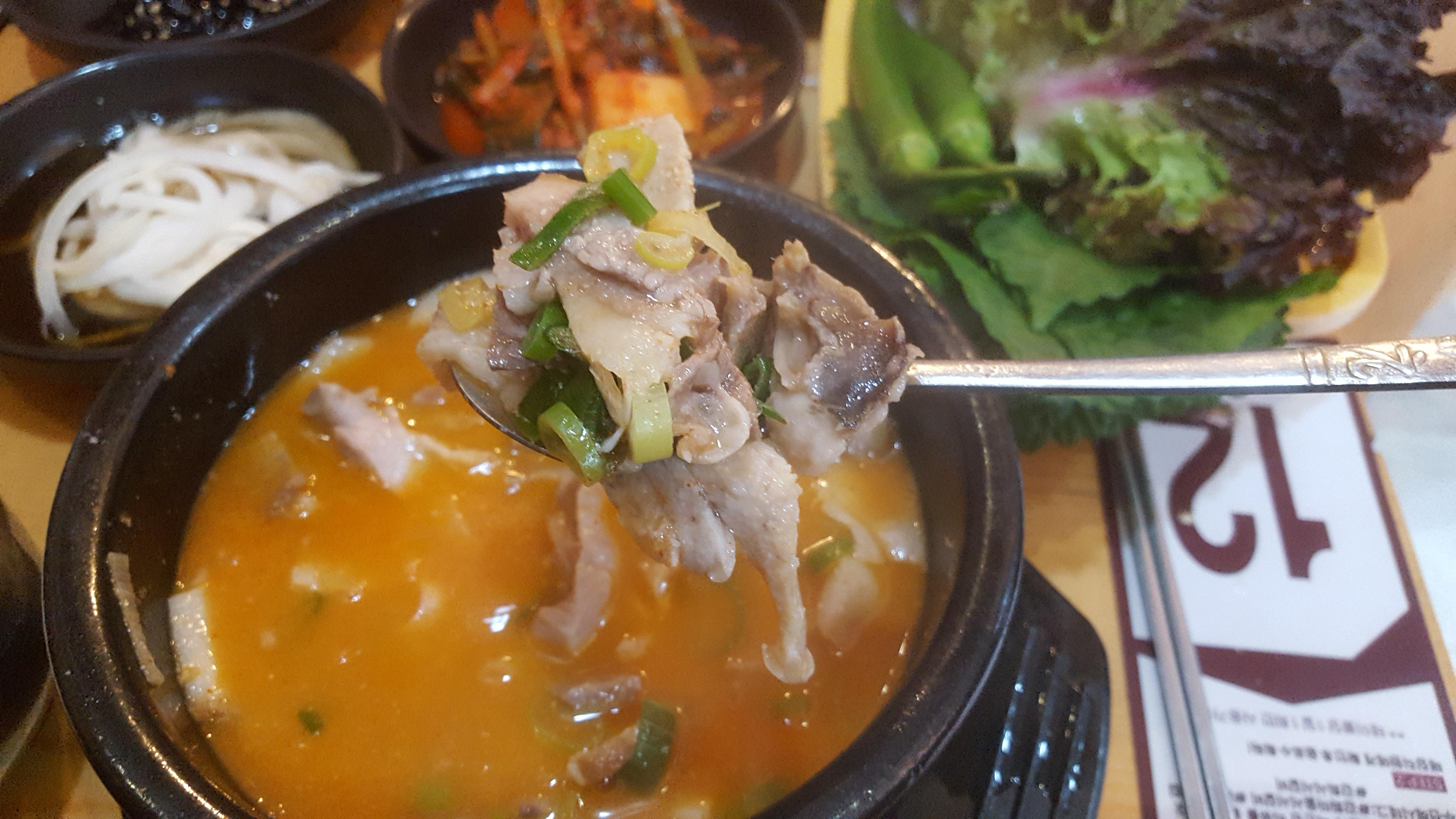  강화도 서서갈비순대국[맛집발굴중]