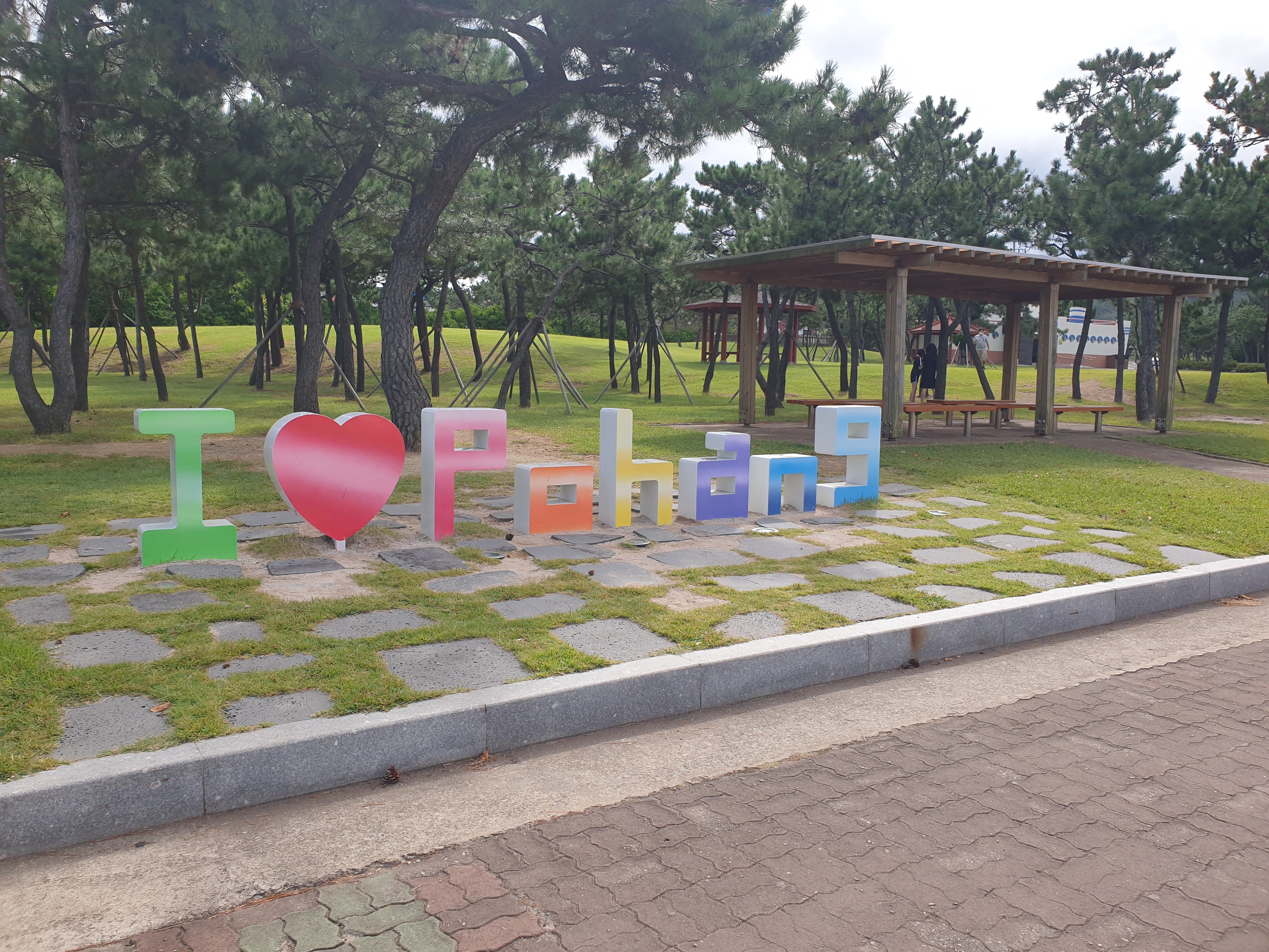 포항 호미곶해맞이광장 상생의손 여행기