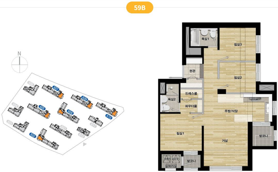 창릉신도시 S6 평면도 59B