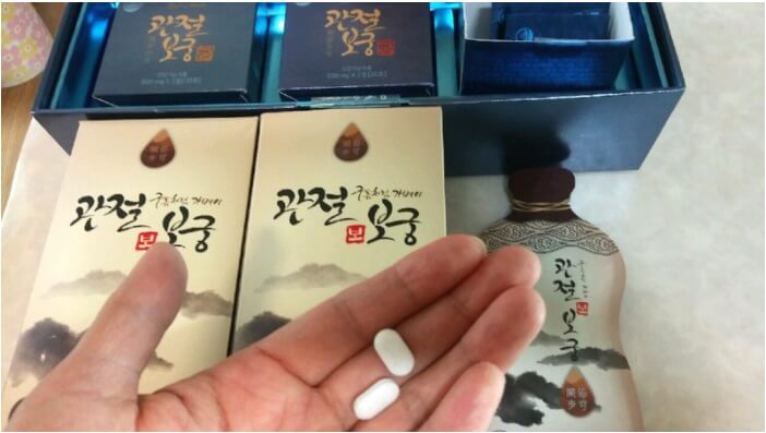 보궁 이미지