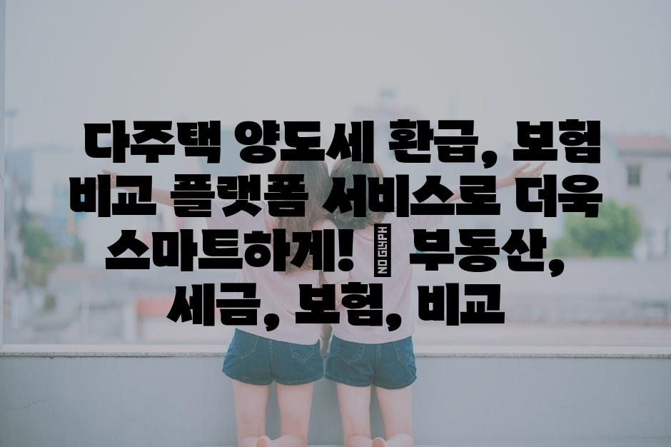 샘플 (35)