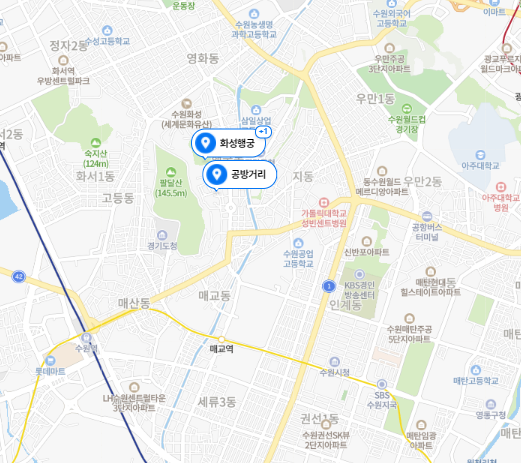 수원 가볼 만한 곳, 당일치기 인기 여행지 BEST 5 (+볼거리 놀거리 꿀팁)