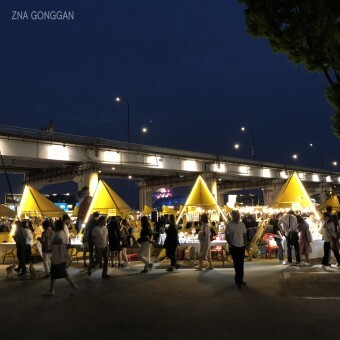 도깨비야시장 이미지