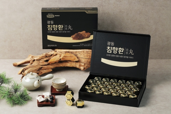 광동 이미지