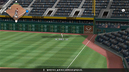 볼 기회가? MLB 9이닝 스21에서 스포티비나우를 2