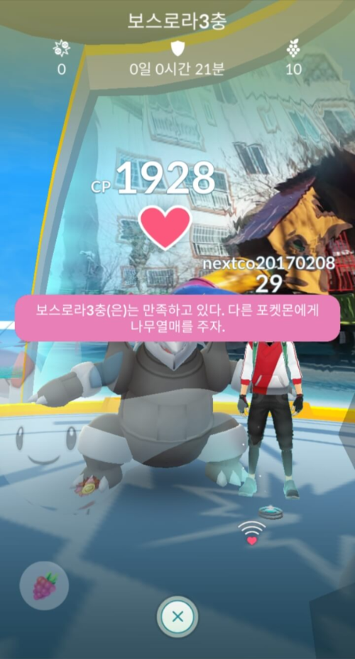 별의모래6