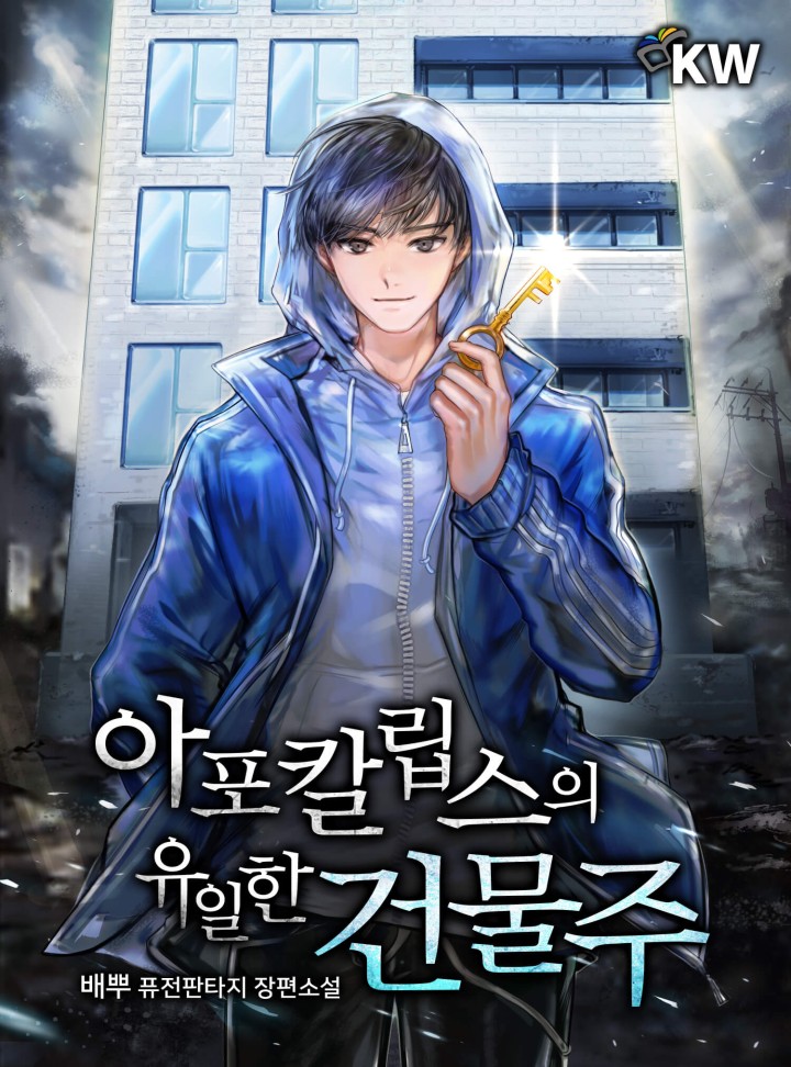 이미지
