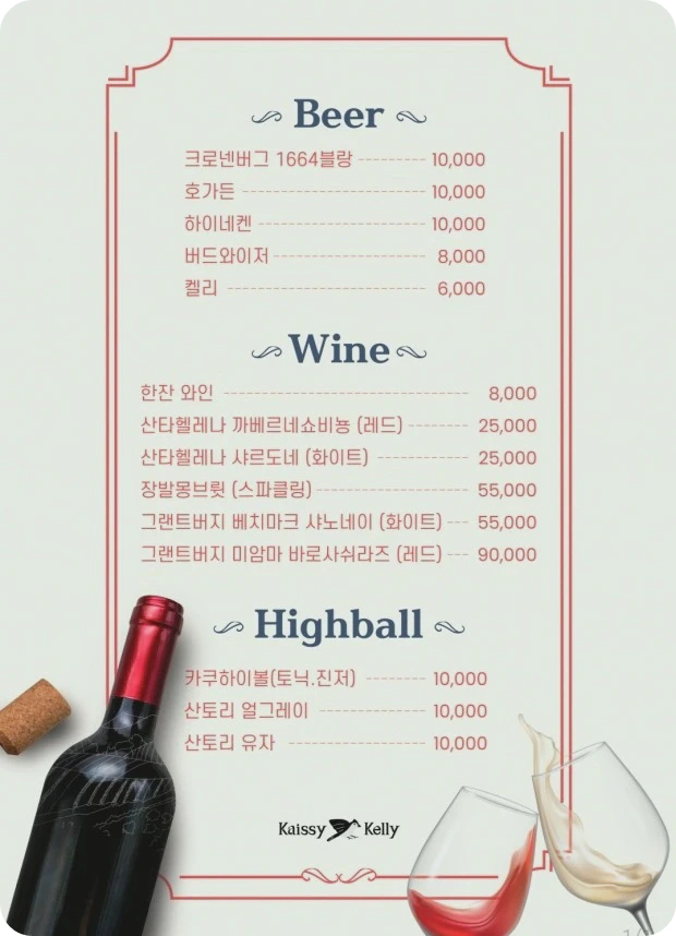 케이시 이미지