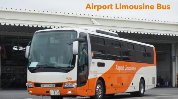 일본-도쿄-나리타-공항-리무진-버스