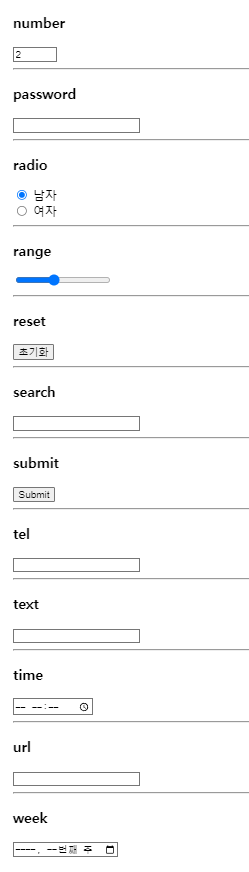 etc-image-5