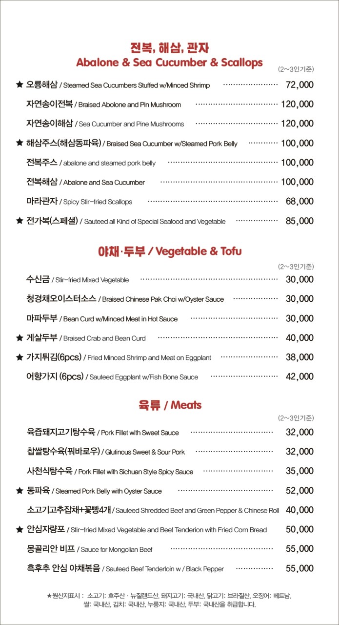 천미미 이미지
