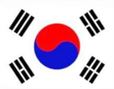 태극기 사진