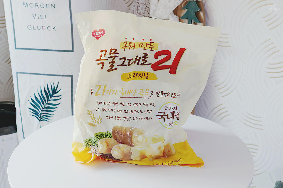 곡물그대로21자꾸자꾸 4
