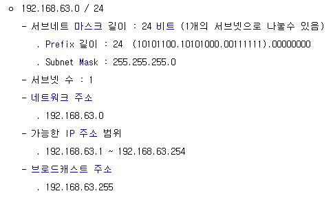 etc-image-5