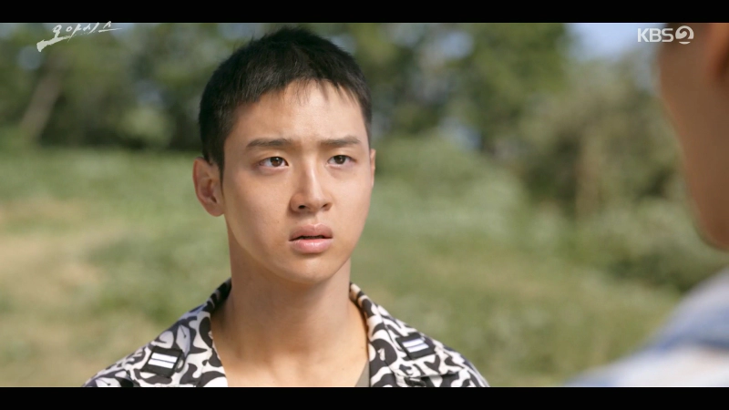 오아시스 드라마 캐릭터 이두학