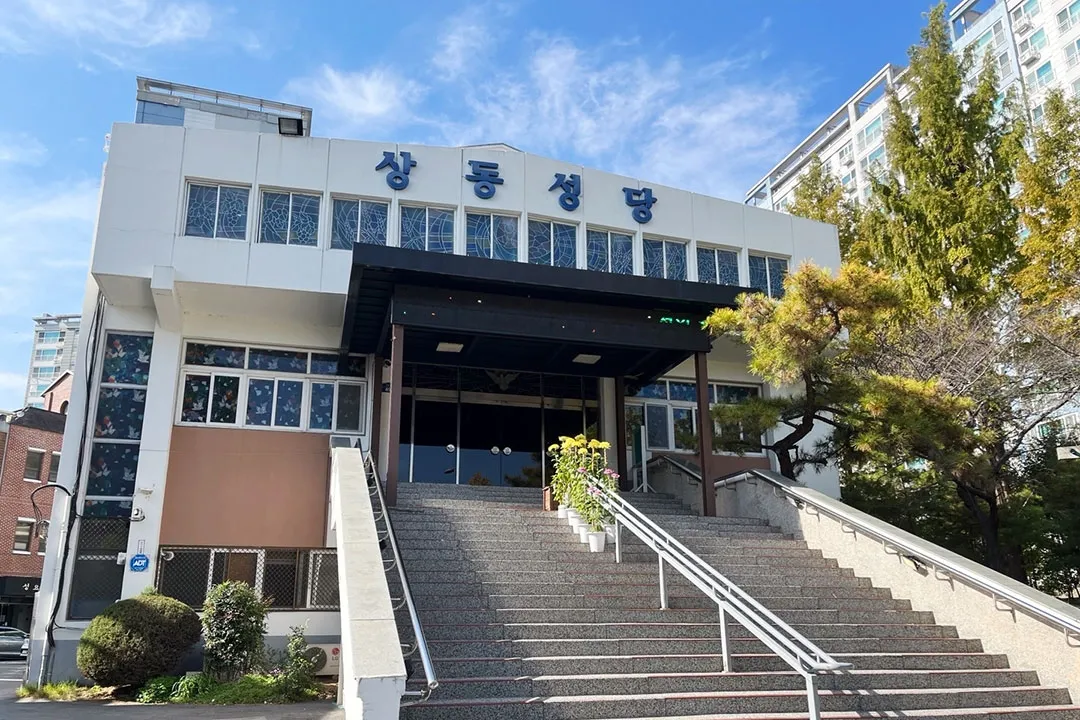 부천 상동성당 미사시간 평일 주일_4
