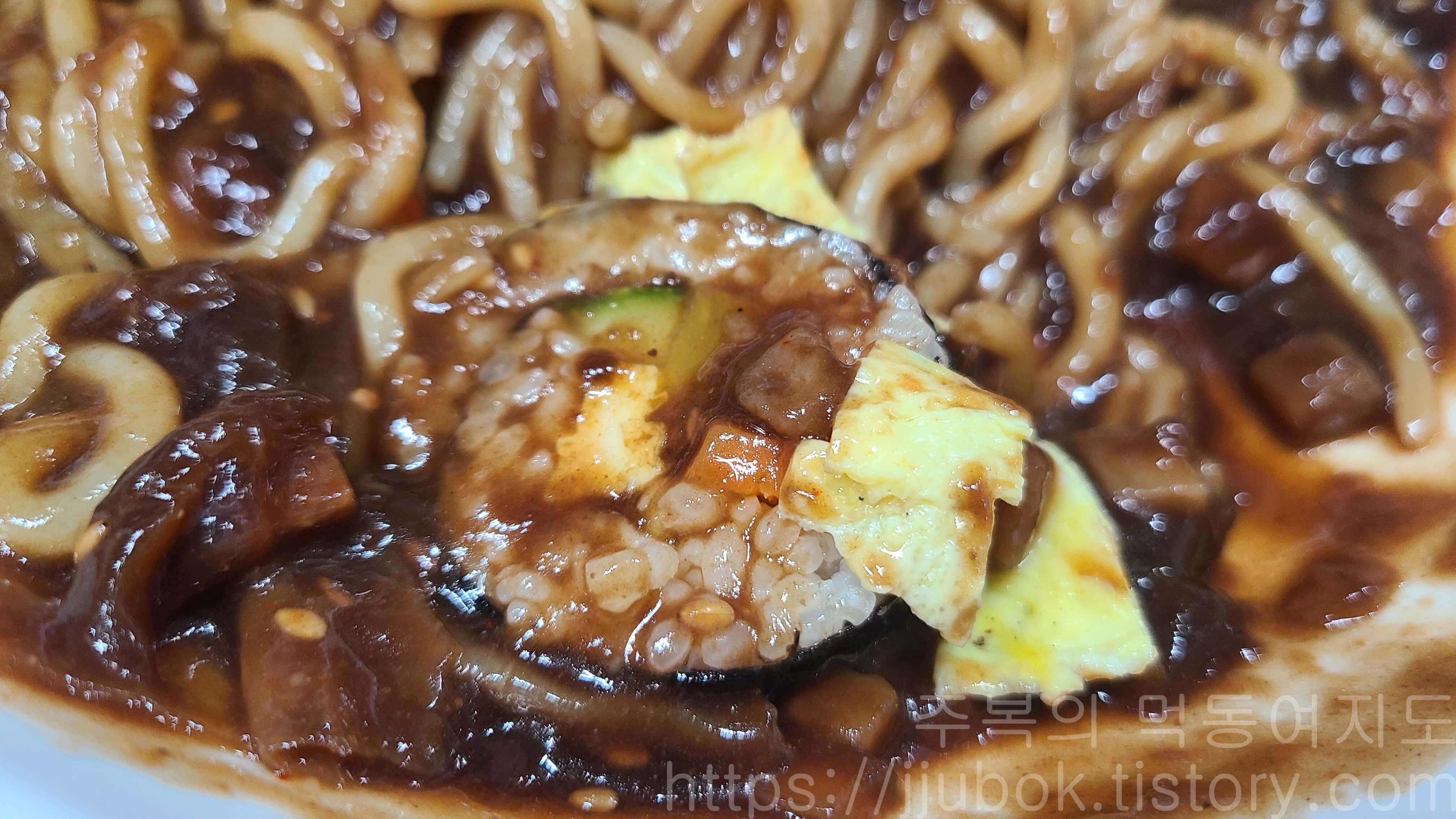 작전동-원조기계우동-계란말이김밥-맛있게-먹기