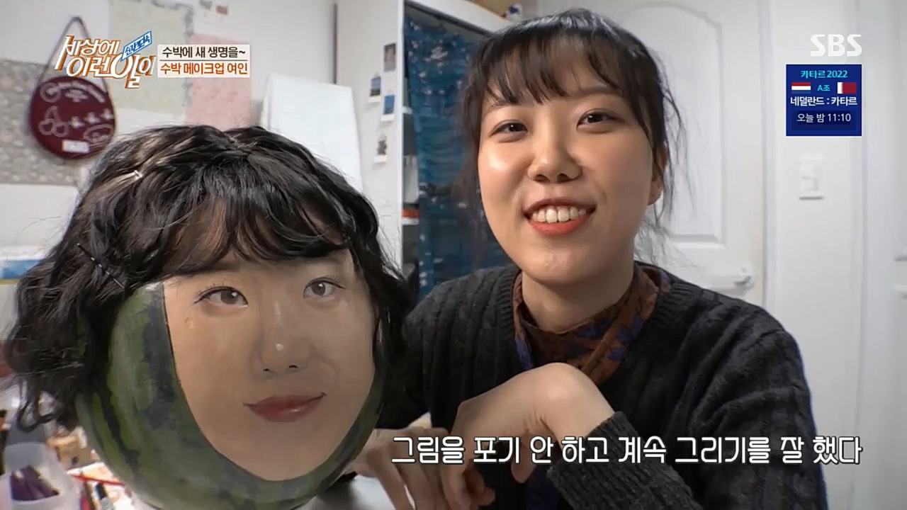 순간포착 세상에 이런일이.E1207.221130p.H264-F1RST.mp4_20221130_195719.508.jpg