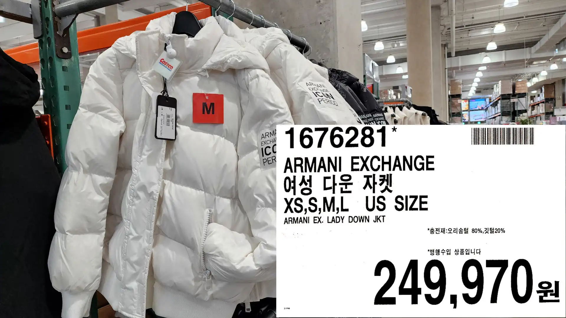 ARMANI EXCHANGE
여성 다운 자켓
XS&#44;S&#44;M&#44;L US SIZE
ARMANI EX. LADY DOWN JKT
*충전재:오리솜털 80%&#44; 깃털 20%
*병행수입 상품입니다
249&#44;970원