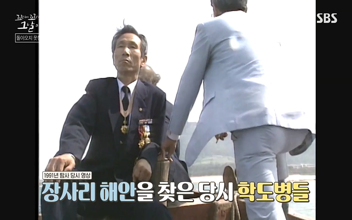 꼬리에 꼬리를 무는 그날 이야기.E33p-NEXT.mp4_20220625_162658.087.jpg