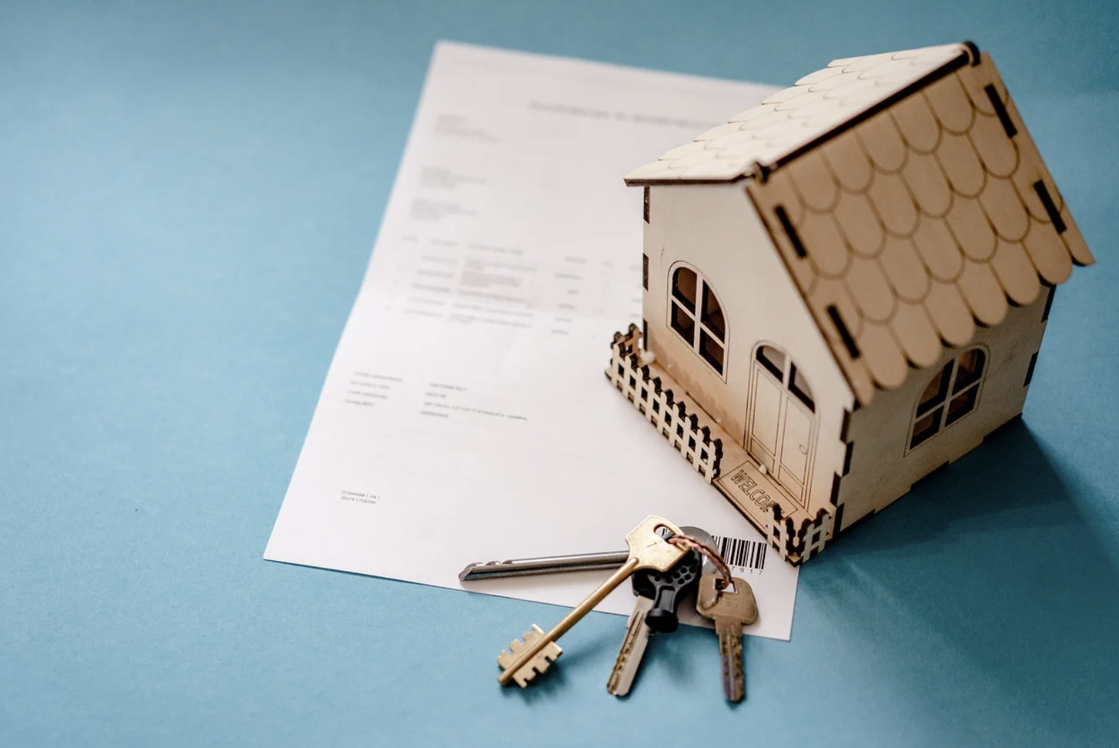  무주택자, 총 자산가액 등 모집공고문 용어 알아보기