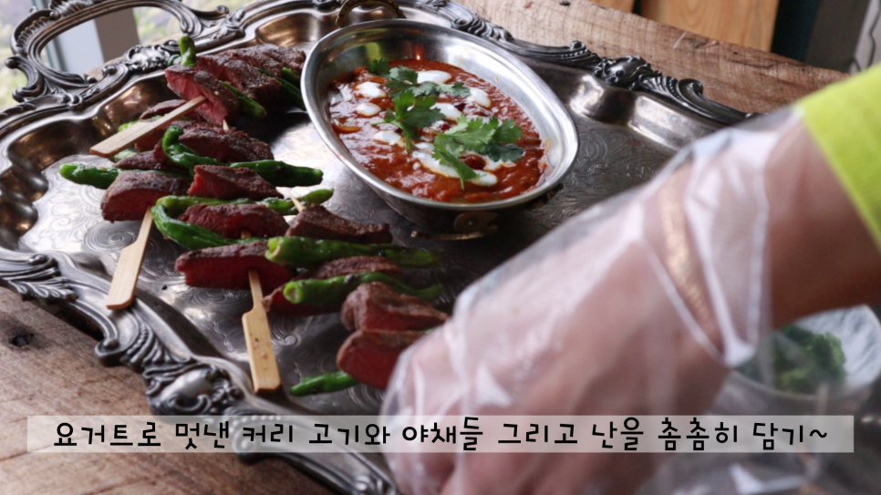 세팅 파티 요리, 초대 요리를 준비하는~ 크리스마스 파티 테이블 10