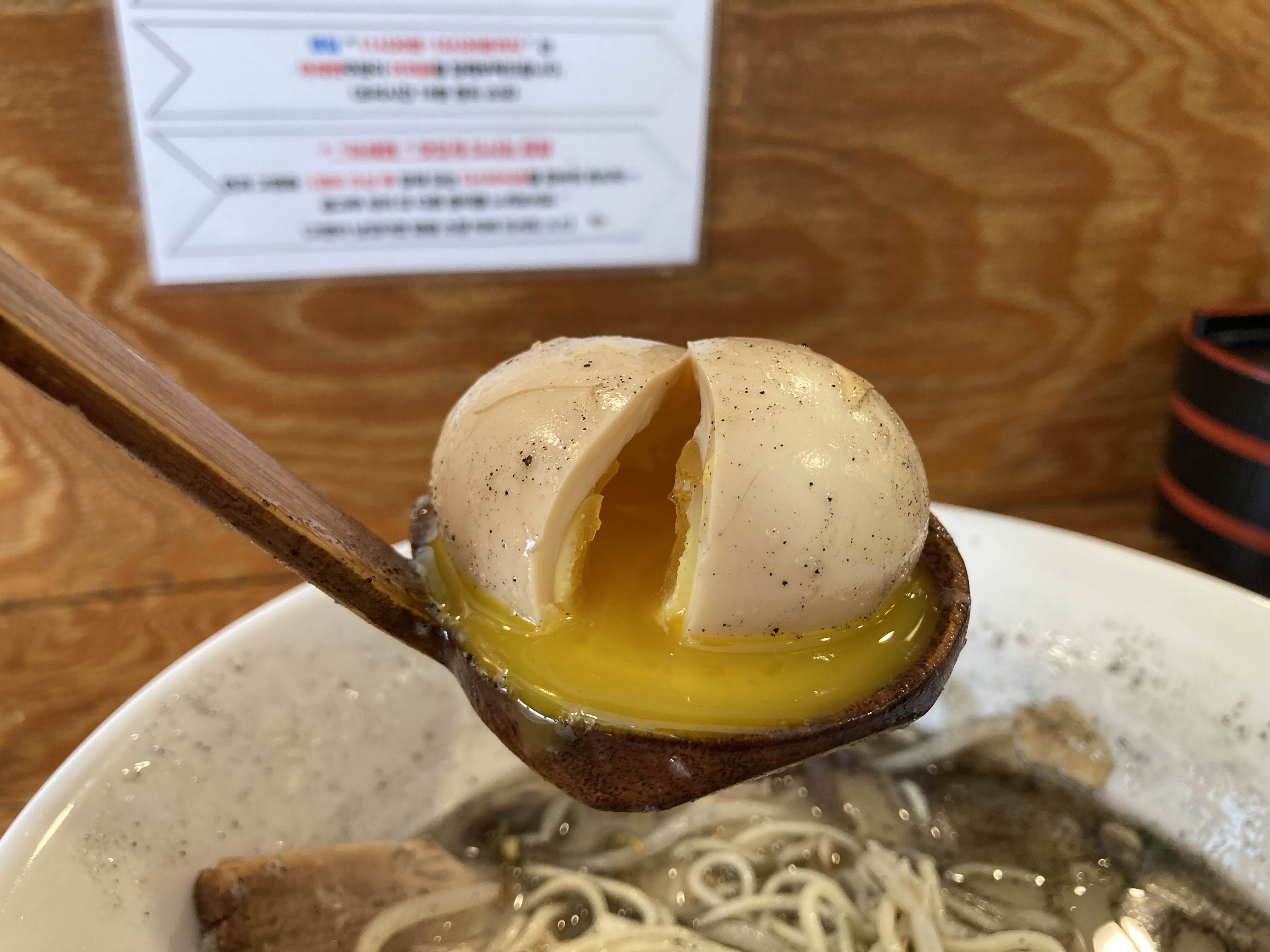 일본식 라멘 계란
