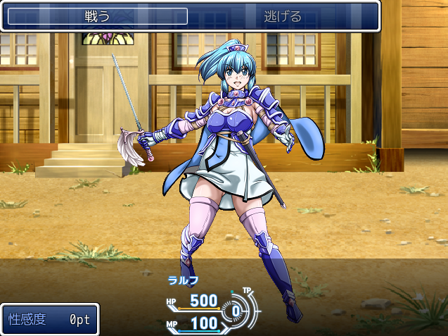  에르미아 검투이야기 소년검사 vs 싸우는 소녀들 (エルミア剣闘物語 - 神倉流同好会) 다운로드