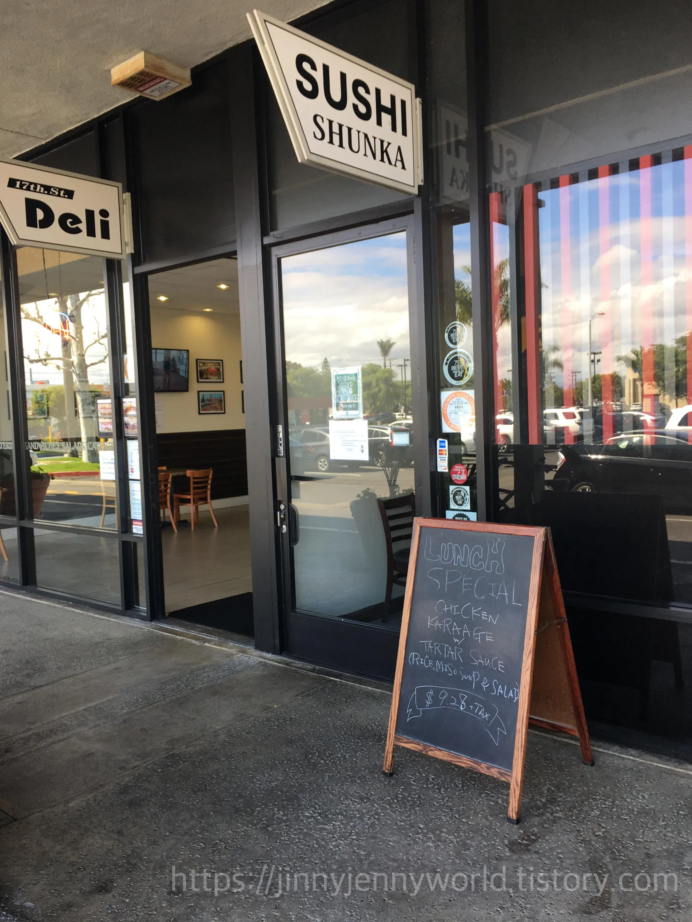 Shunka Sushi &amp; Japanese Cuisine 입구