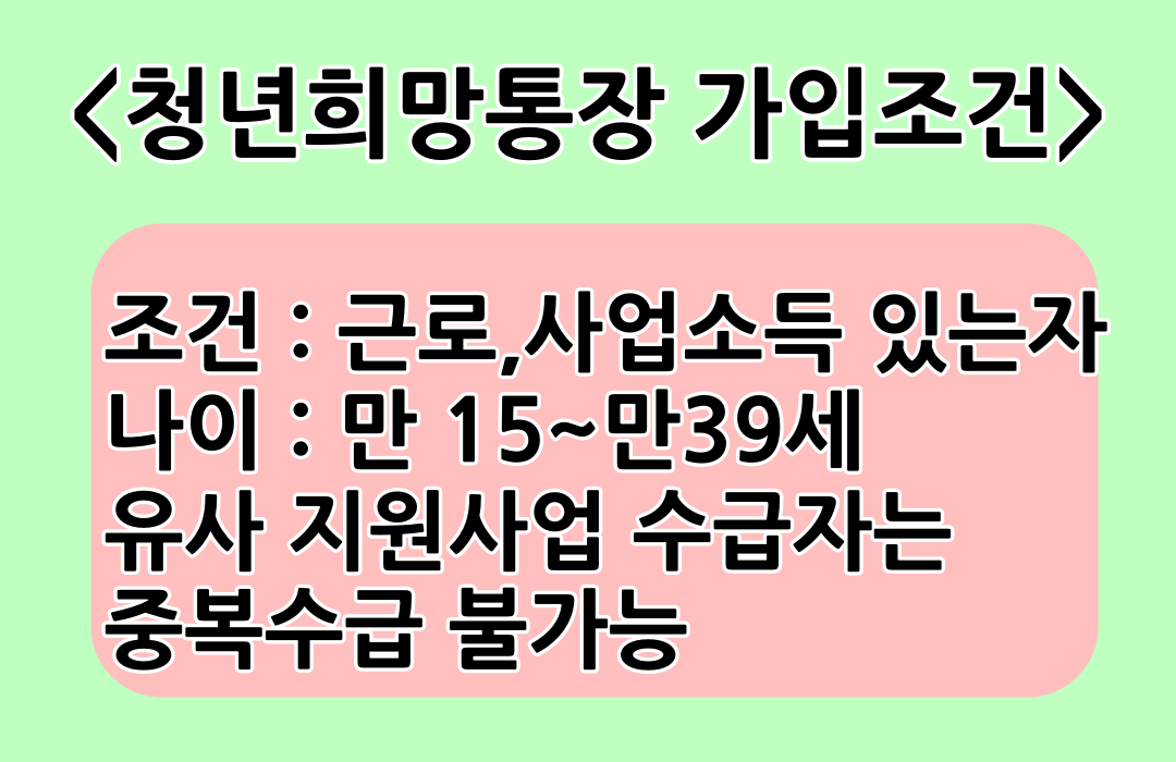 만드는