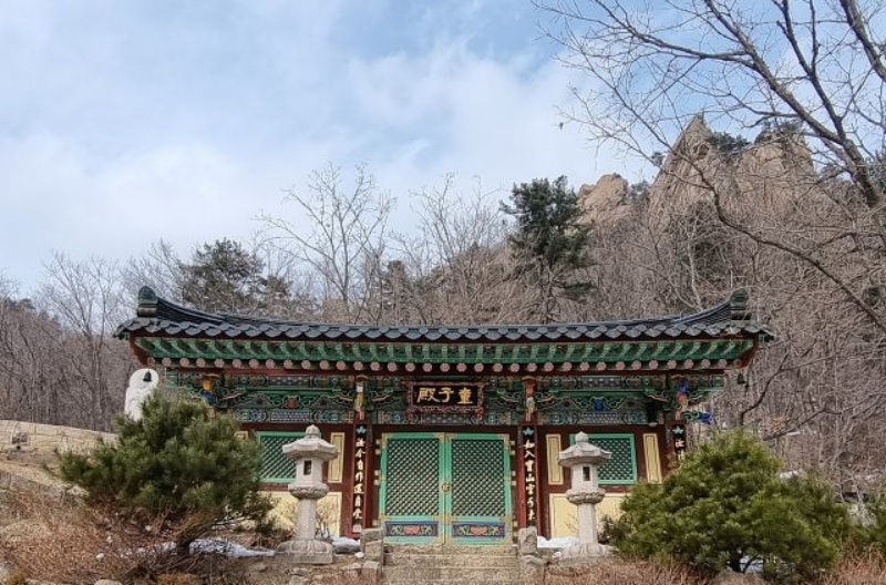 황태마을 이미지