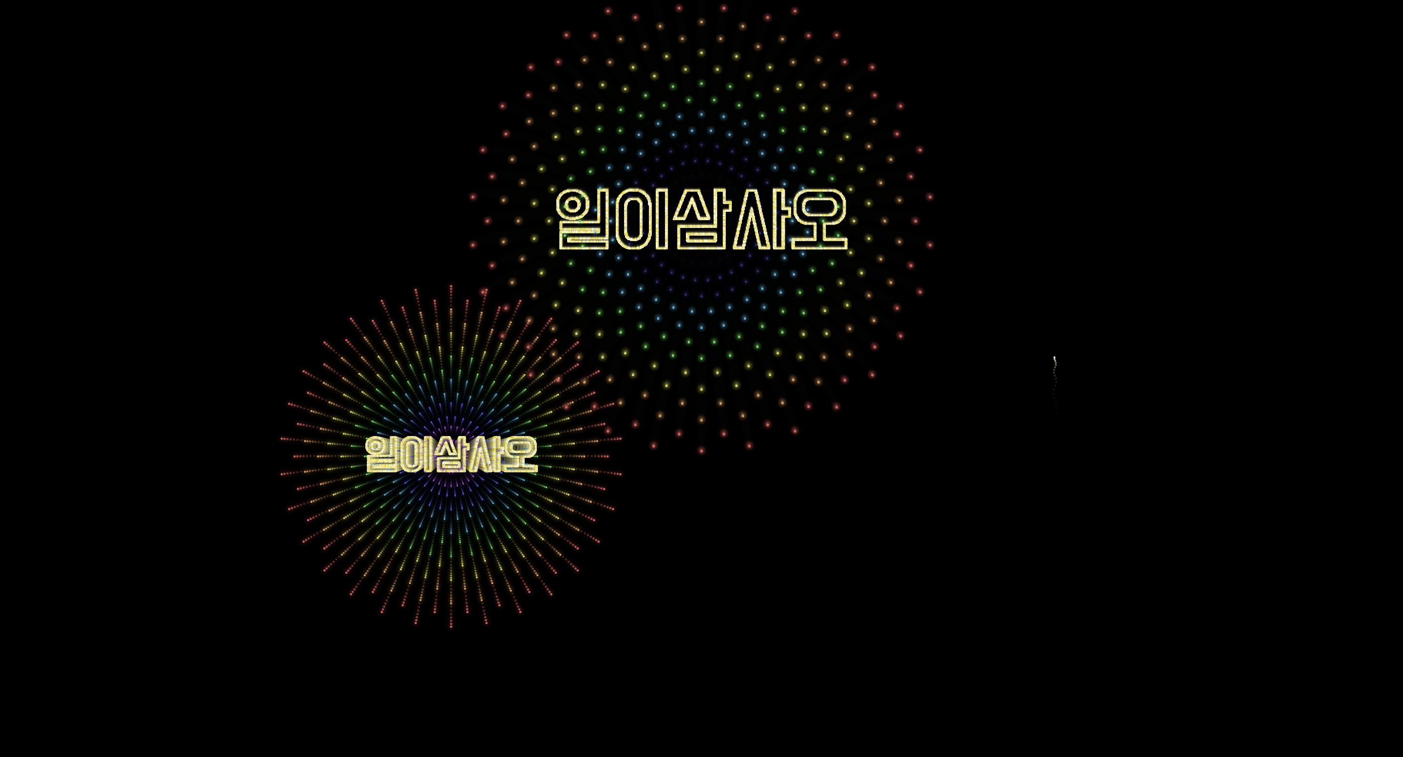 etc-image-0